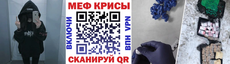 Что такое Озёры МАРИХУАНА  МЕФ  A-PVP  АМФЕТАМИН  COCAIN  ГАШ 