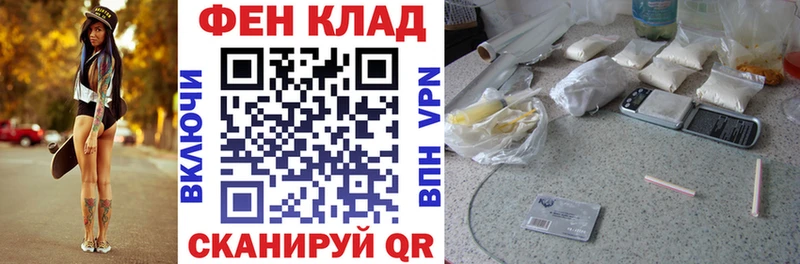 Amphetamine Premium  Озёры 