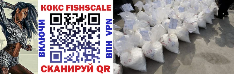 Cocaine 98%  Озёры 