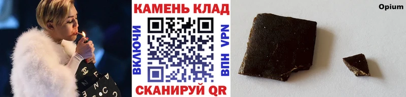 ГАШ AMNESIA HAZE  дарнет шоп  МЕГА   Озёры 