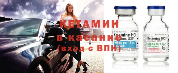 соль курить ск Баксан