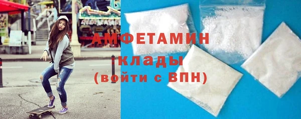 соль курить ск Баксан