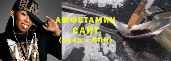 тгк Балабаново