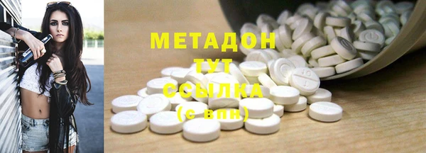 тгк Балабаново