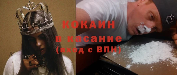 соль курить ск Баксан