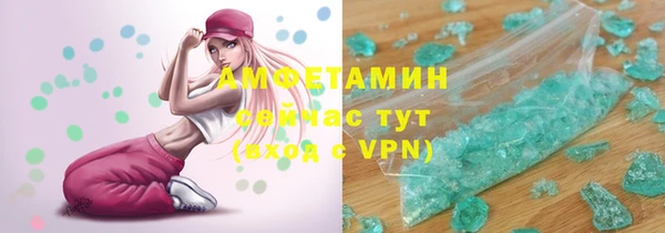 тгк Балабаново