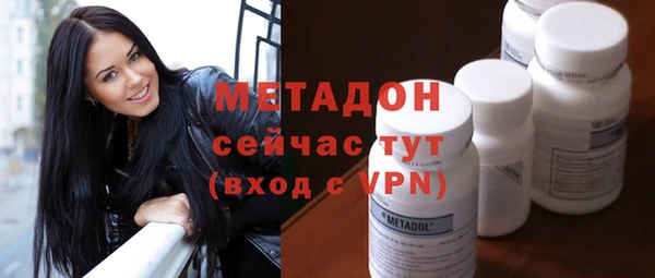 Альфа ПВП Балахна