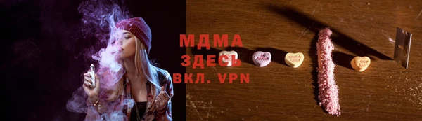 соль курить ск Баксан