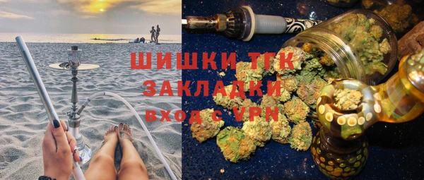 соль курить ск Баксан