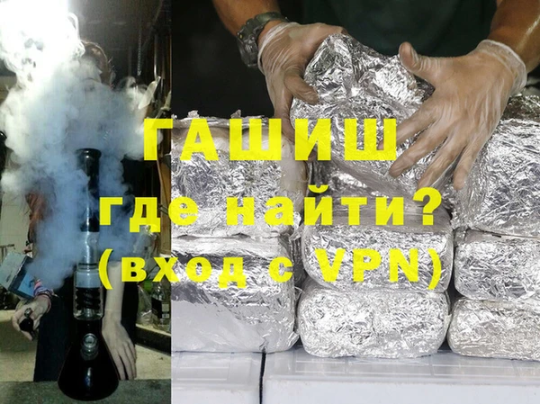 соль курить ск Баксан