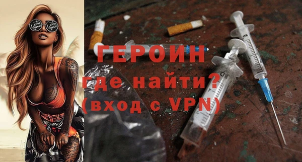 соль курить ск Баксан