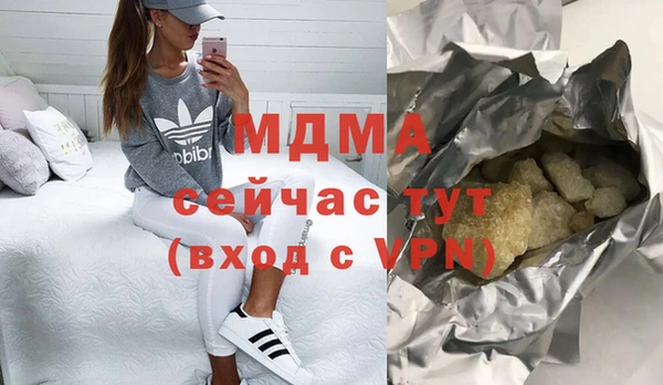 мяу мяу мука Кукмор