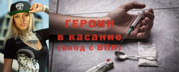 соль курить ск Баксан