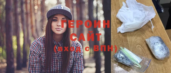 соль курить ск Баксан