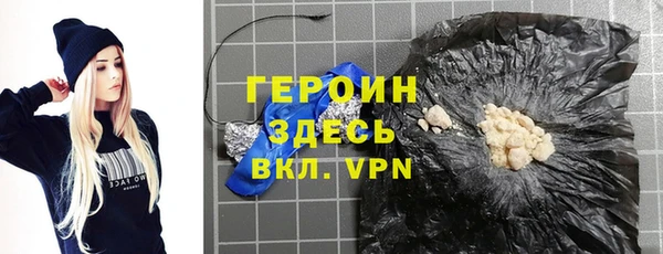 соль курить ск Баксан