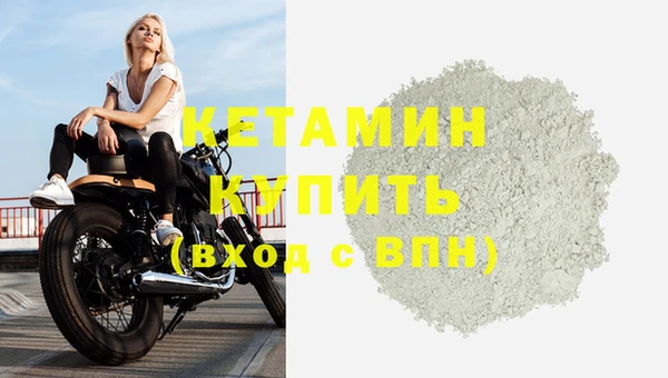 тгк Балабаново