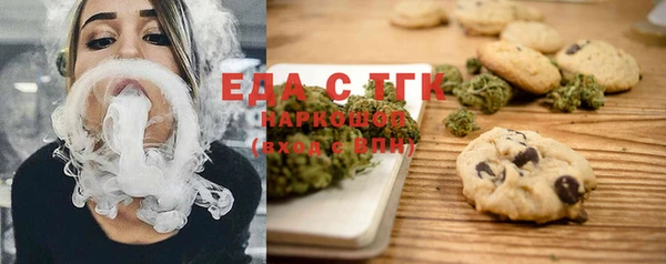 соль курить ск Баксан