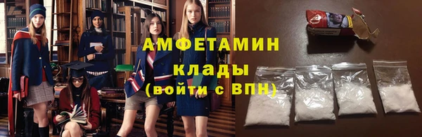 соль курить ск Баксан