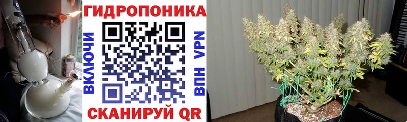 darknet Telegram  Озёры  Марихуана OG Kush  где можно купить наркотик 